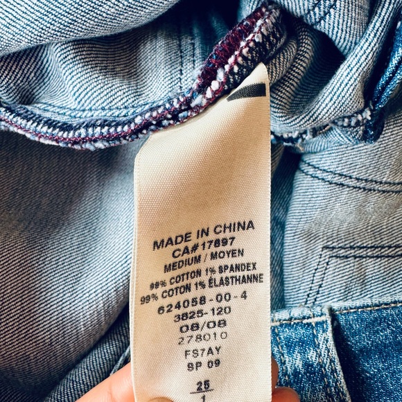 Gap Limited Edition Y2K Jeans - Cotton Flare Jeans - Picture 5 of 7